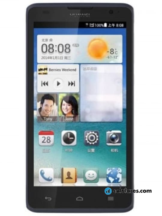 Huawei C8816