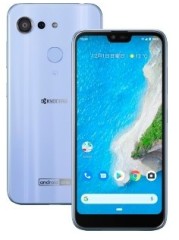 Kyocera Android One S6 (One S6) - Celulares.com Estados Unidos