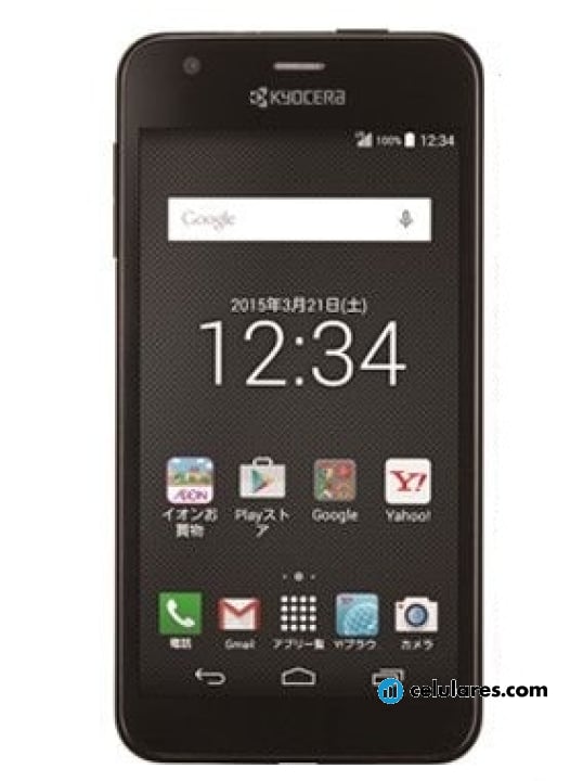 Kyocera S301