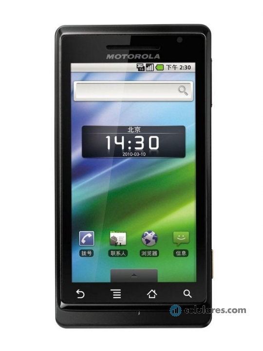 Imagen 2 Motorola MOTO XT702