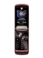 Motorola RAZR2 V9m