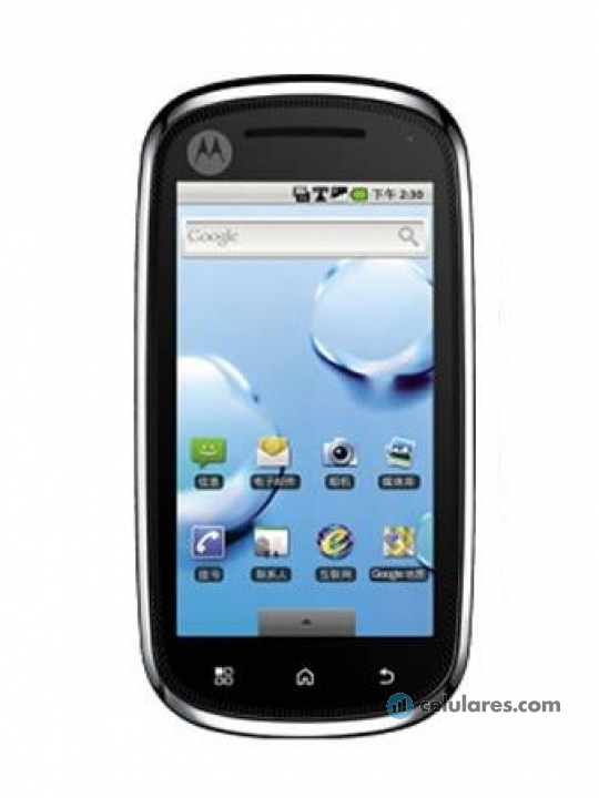 Motorola XT800 ZHISHANG