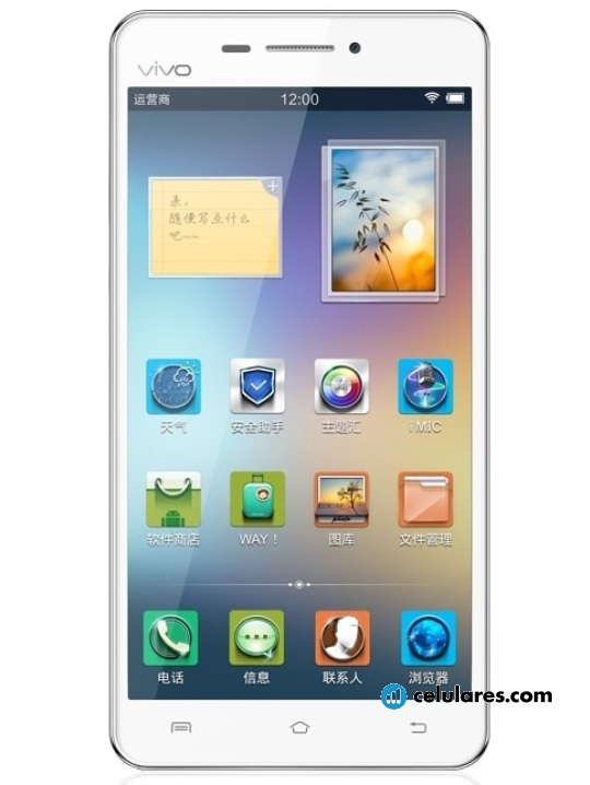 Vivo X3t